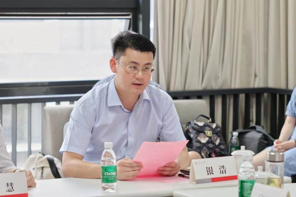 色情短视频
色情短视频
副书记银浩发言