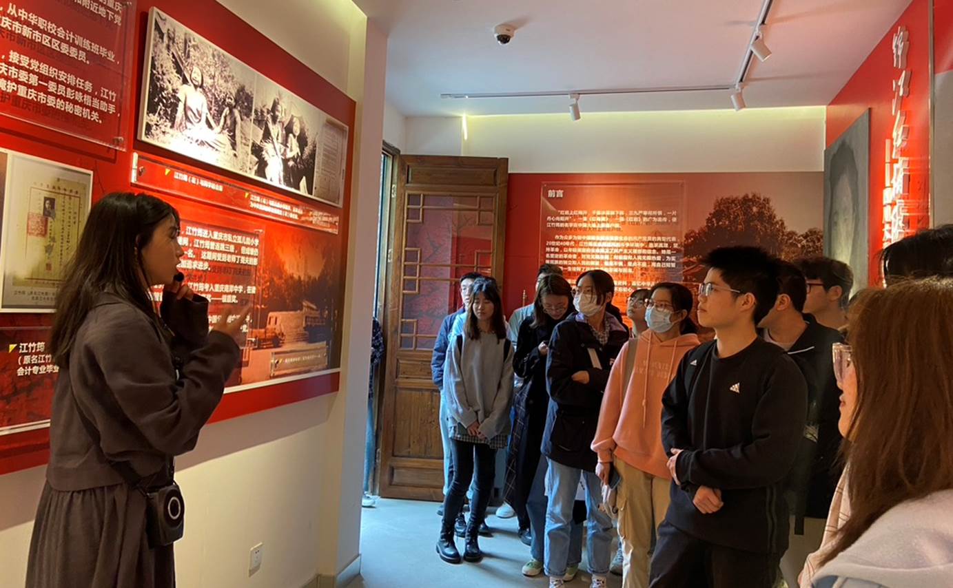 A15D580F-C32C-484F-BDE5-57C5250A50FB_1_105_c